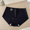 Women Seamless Invisible Mid Waist Breathable Antibacterial Sports Panties With Mulberry Silk Crotch