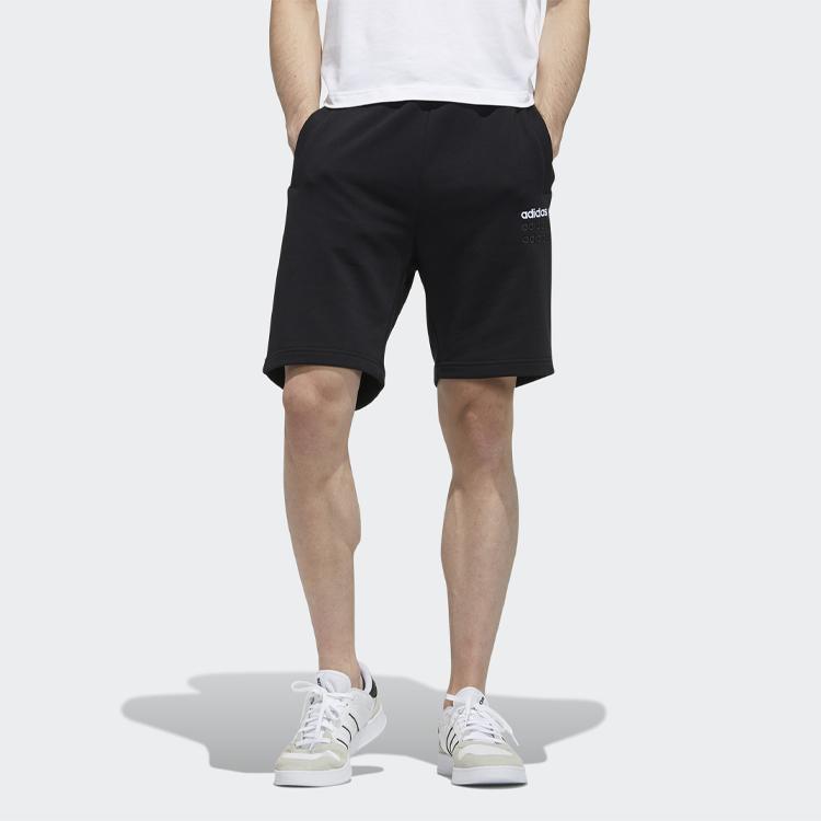 Adidas Neo Fitted Shorts Men's Black GP4899