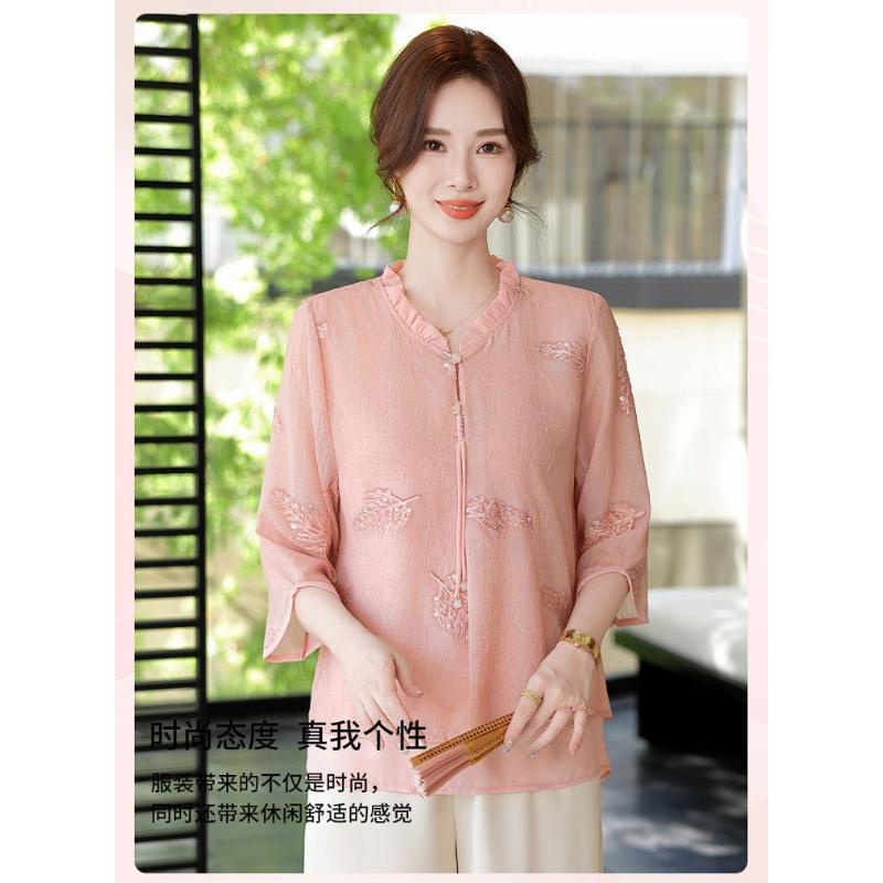 Женская светло-голубая шифоновая блузка Элегантная с вышивкой V-образный вырез Половинный рукав Повседневный офисный топ