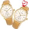 SOUE Pair Watch Classics Pair Watch Ladies Pair Couple 38mm Size Leather Belt Leather Band Camel Gold Ivory Dial [SOUE] Men's