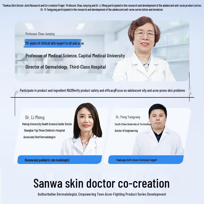 Haiguba Dual-Extract High Moisturizing Essence Face Cream