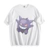 Gengar Mischief T-Shirt - Spooky Pokémon Ghost Unisex Tee