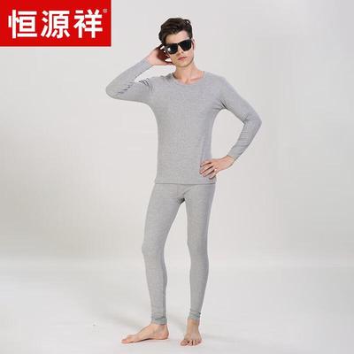 Мужской хлопковый модальный комплект термобелья Hengyuanxiang