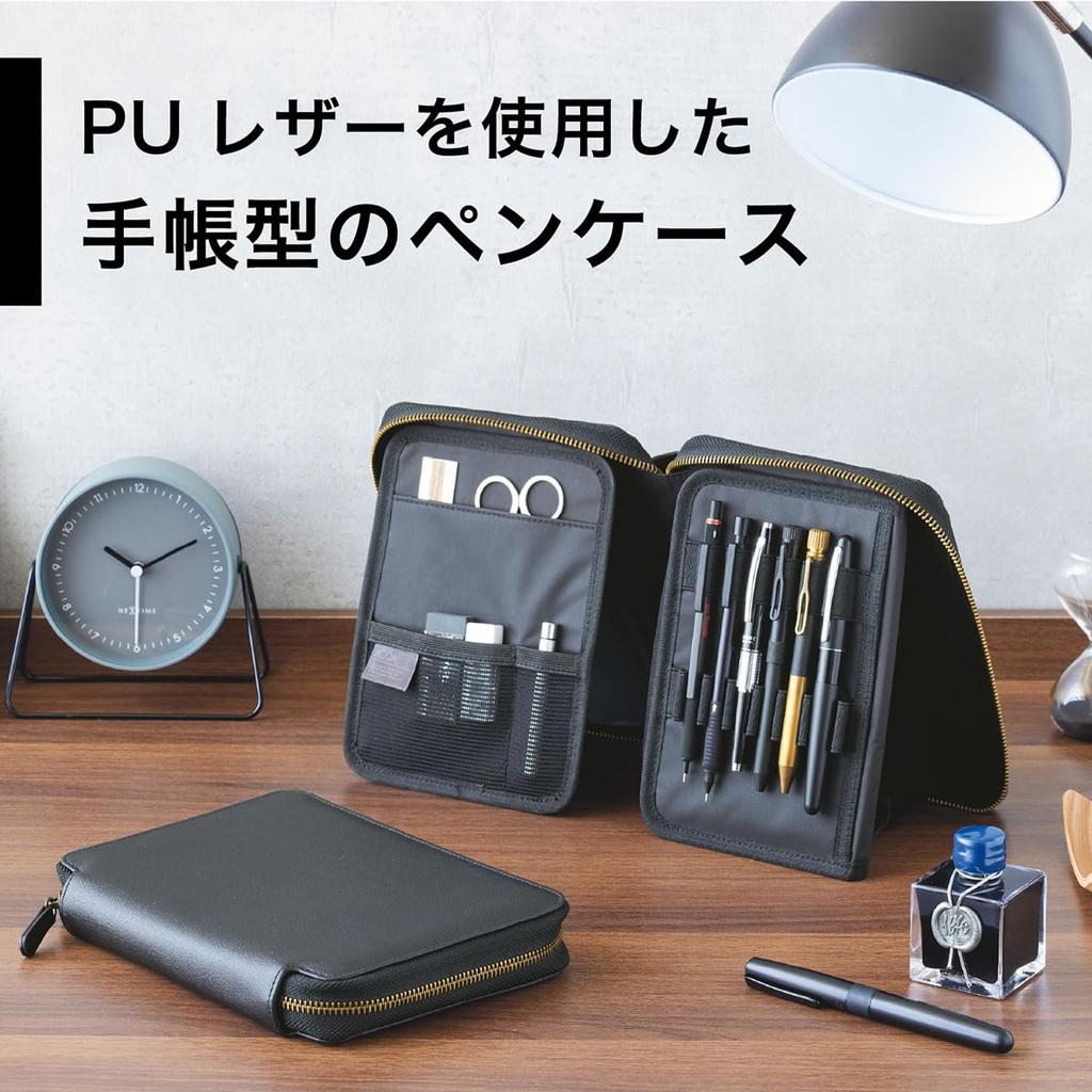 LIHIT LAB XCOA Подставка-книга пенал, Черный, A3803-24