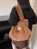 High-End Women's Plush Commuter Tote: Autumn/Winter 2025 Minimalist Shoulder & Underarm Handbag