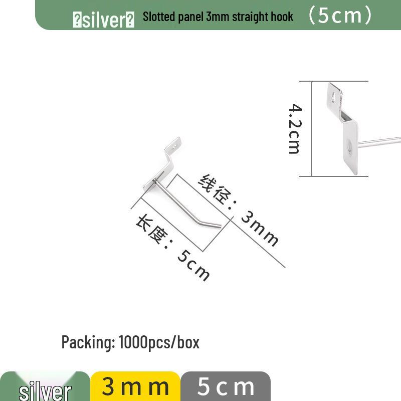 Перфорированные алюминиевые крючки для дисплеев магазинов мобильных телефонов
