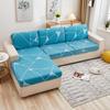Эластичный шезлонг, чехол для дивана, чехол для подушки, чехол для сиденья дивана, чехол для дивана, универсальный чехол для четырех сезонов, универсальный