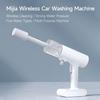 Беспроводная автомобильная стиральная машина Xiaomi Mijia