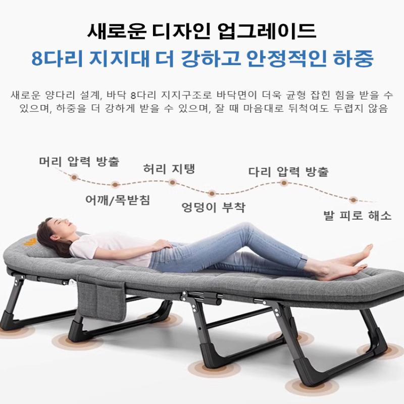 Портативная складная кровать, портативное уличное кресло-кровать со спинкой, офисное кресло для обеденного перерыва, кресло для отдыха на открытом воздухе, обеденный перерыв