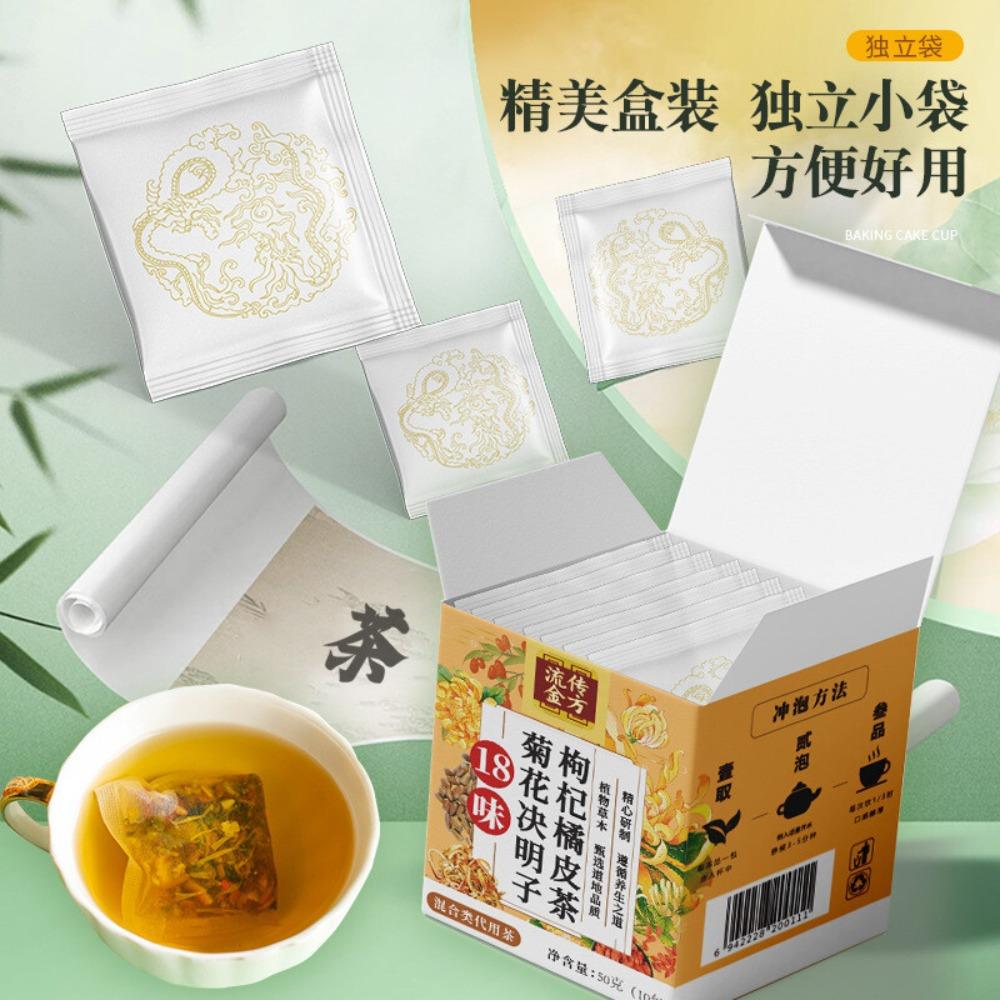 Травяной чайный микс из 18 вкусов Хризантема Кассия Одуванчик Wellness Blend