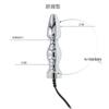 Металлический биполярный электрический шокер Анальная пробка Прямая пробка Анальный Инь Болт Хризантема Задний двор Мастурбация Секс Секс Инструмент Взрослый Кульминация