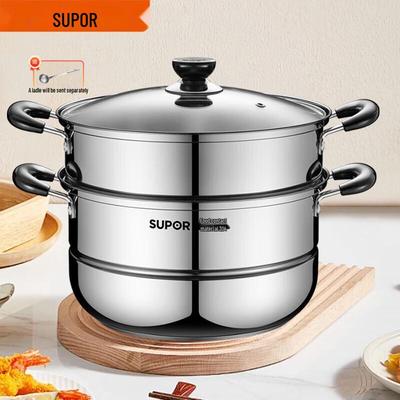 SUPOR Хороший Помощник Двухъярусная пароварка из нержавеющей стали