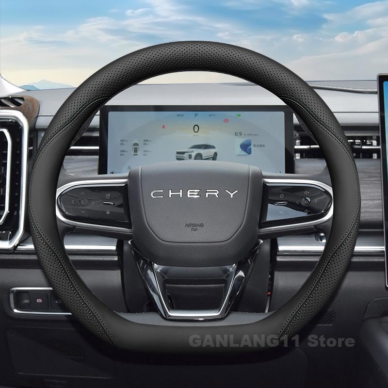 Кожаный чехол на руль автомобиля для Chery Jaecoo 7 Tiggo 2 3 4 7 8 Серии Летний автомобильный руль Аксессуары Chery Jaecoo 7