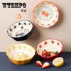 Ceramic Salad Bowl Cute Porcelain Bowl Rice Bowl Creative Small Bowl Household Bowl Single Dessert Bowl Fruit Plates