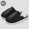 Cotton Slippers Autumn and Winter Indoor Home Home Thick Bottom Plush Warm Comfortable Plush Cotton Slippers