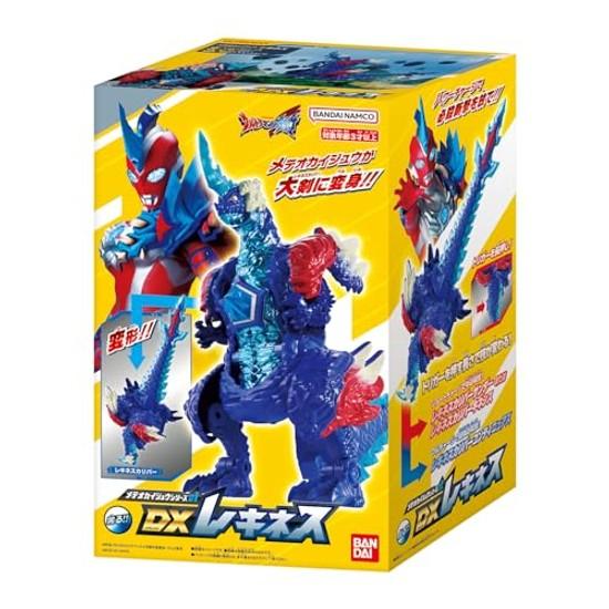 Bandai Ультрамен Омега Метеор Серия Кайдзю 01 DX Рекинес