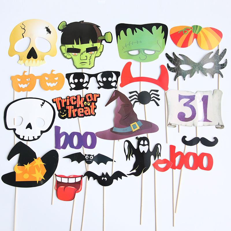 Halloween Photo Props: Single Party Handheld Mustache Expressions