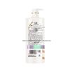 LUX Luminous Revitalizing Softening Shampoo Set