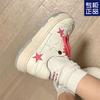 Dopamine Board Shoes Women Ins Contrasting Color Platform Niche Design Pink Star Shoes Versatile Casual