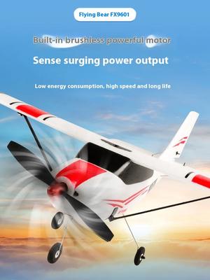 Новый Fx9601 Самолет с дистанционным управлением Четырехканальный Cessna Камера Бесколлекторный двигатель Фиксированное крыло Игрушечный самолет с дистанционным управлением Модель самолета