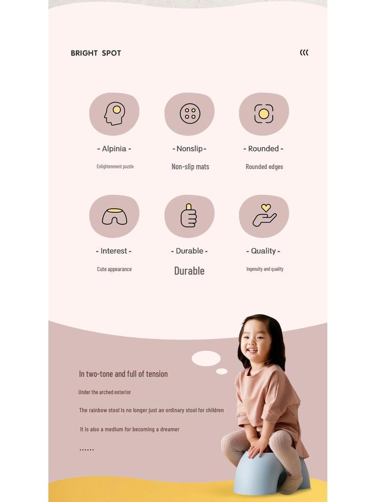 Креативный радужный пуфик-хранилище для детей - 3D-подушка, нескользящий, круглый пуфик для гостиной или для смены обуви.