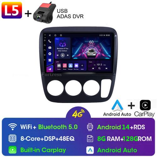 DSP 4G Carplay для Honda CRV CR-V Android Auto Multimedia Video Player GPS Navigation Autoradio Audio Stereo Car Radio DVD 2 Din
