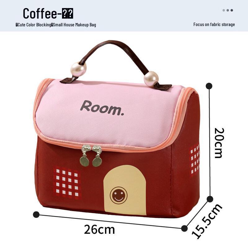 MDNGMDNG Dopamine Color-Block Mini House Cosmetic Handbag