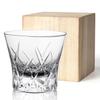 Crystal Rocks Glass, Whiskey Glass, Sake Glass, Hand-Carved, Premium Handcrafted, Hand-Polished Cut, Delicate Shine, 230ml, Wooden Boxed