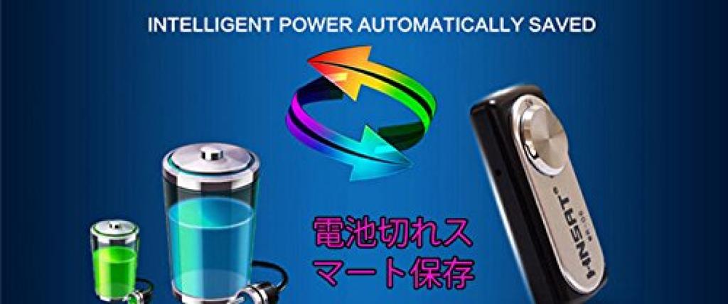 Digital Voice Recorder Transforms Your Breath Into an IC Recorder Compact Size Recording Data Storage USB Voice Recorder Small Recording Machine Short