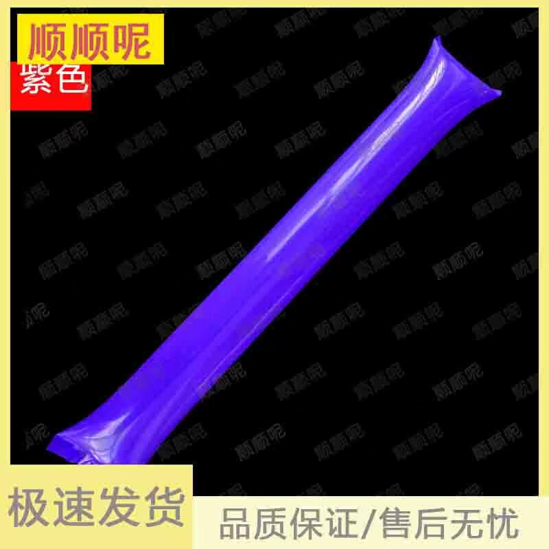Inflatable Cheering Thunder Sticks