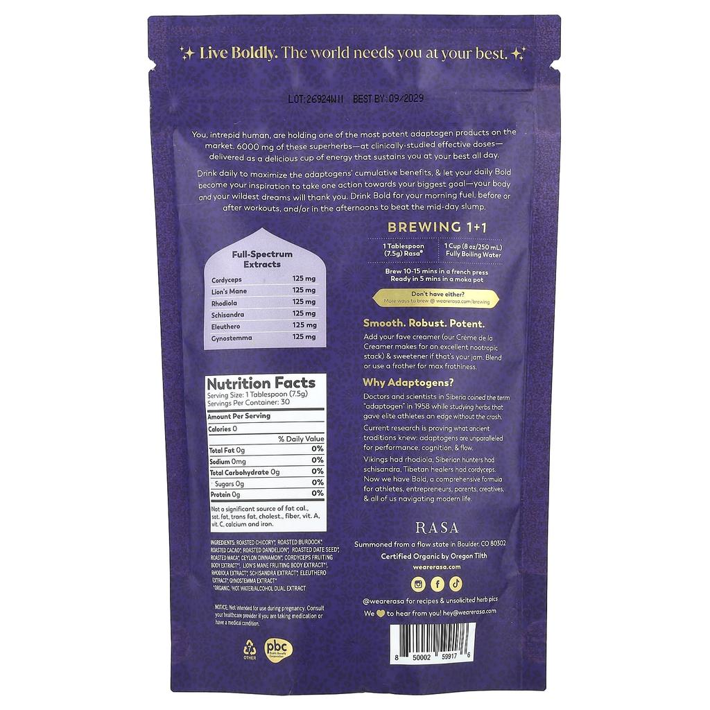 Rasa, Potential Energy Tonic, жирный, 8 унций (226 г)