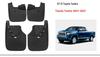 Кожаные брызговики для автомобилей Toyota Tundra, Venza, Sienna, Alphard, Frees и AVANZA.