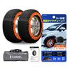 Fabric Tire Snow Socks for Drive Two Snow Easy No Jacking Emergency Chain Japanese Installation Instructions Sizes and 18 Inch Chains, Wheels,
