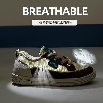 Весна 2025 года, новые корейские дышащие маленькие белые туфли, женские полые повседневные туфли для досок, универсальные туфли-кеды XQ-G6095