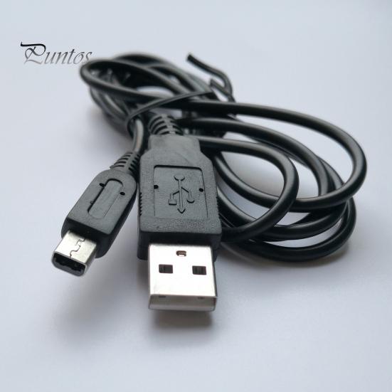 Charging Cable Durable USB Charging Cord Game Power Line for DSI NDSI 3DS 2DS XL/LL New 3DSXL/3DSLL 2dsxl