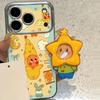 Подставка Star People Совместима с чехлом для телефона Apple 17 Pro Max 16 Полное покрытие Чехол для телефона Redmi Xiaomi 15 Мягкое Полное покрытие