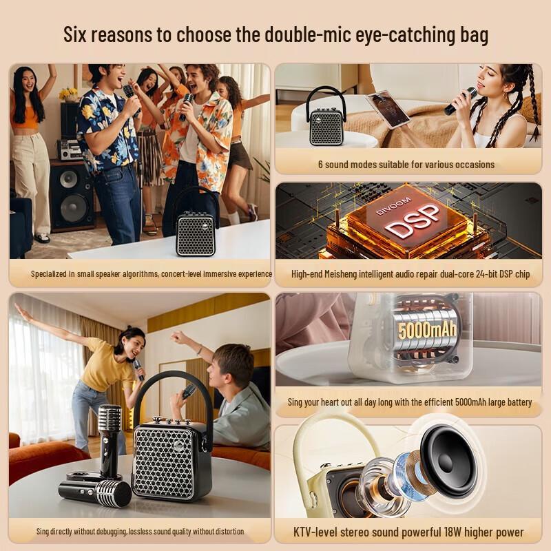 Divoom All-in-One Karaoke Bluetooth Speaker