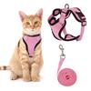 Кошачья шлейка и поводок для прогулок, регулируемый, устойчивый к побегу, жилет для котят, шлейка со светоотражающими полосками для котят средних и больших размеров