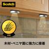 3M Scotch Сверхпрочная лента для дерева и фанеры, двусторонняя, 19 мм x 4 м, SMZ-19
