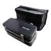 Jumbo 2 Tier Lunch Box with Cooling Bag 1.3L MODE LINE KCPJW13-A