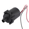 12V Water   Circulation   Pump Brushless Motor   Pump Wire