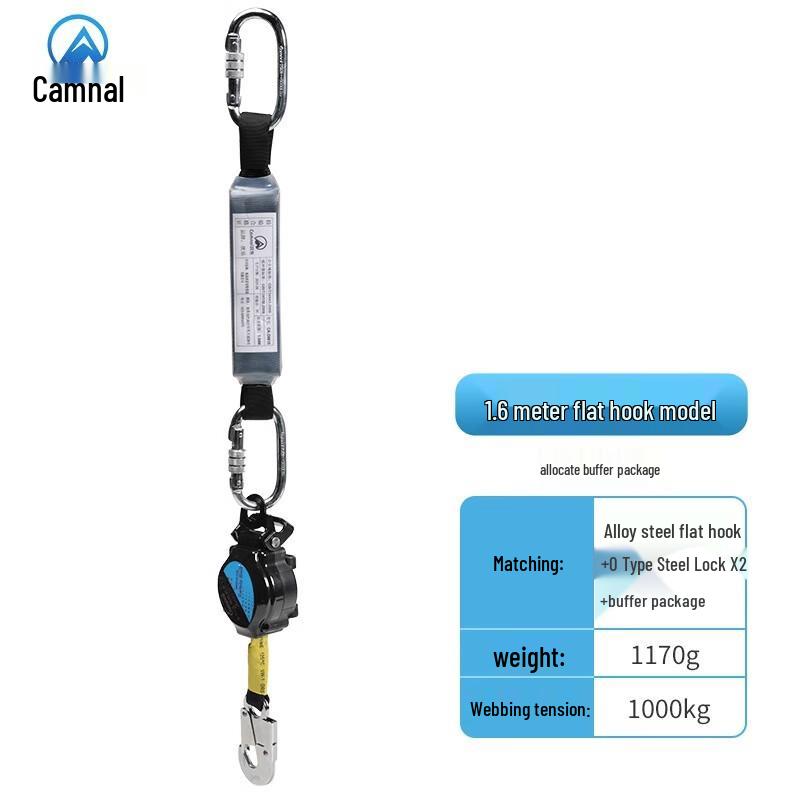 Longchan Self-Retracting Lifeline