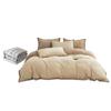 Muji Home Молочный флис Моющийся Теплый пододеяльник