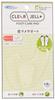 Clear Gel Foot Care Pad Sole Support