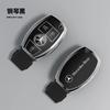 Модный чехол-держатель-защита для автомобильного ключа из ТПУ для Mercedes Benz W204 W463 W176 W251 W205 A200 A260 A C R G Class GLK GLC CLS MNOPQ1