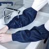 Водонепроницаемые и устойчивые к пятнам нарукавники Weixiu