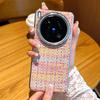 Для Vivo X200 X200s Pro Mini Ultra Чехол Ретро Плетение Ткань Плетеная Выступающая Металлическая Рамка Защита Объектива Камеры Покрытие Чехол Плетеный