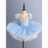 Toddler White Ballet Tutu Dress Girls Jazz Dance Costumes Children Ballerinas Tutu Kids Dance Clothes