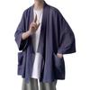 Мужское японское кимоно, кардиган, длинные рубашки, мужская одежда