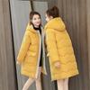Winter Warm Jacket Women's Winter Clothes Loose Large Size Cotton-padded Jacket